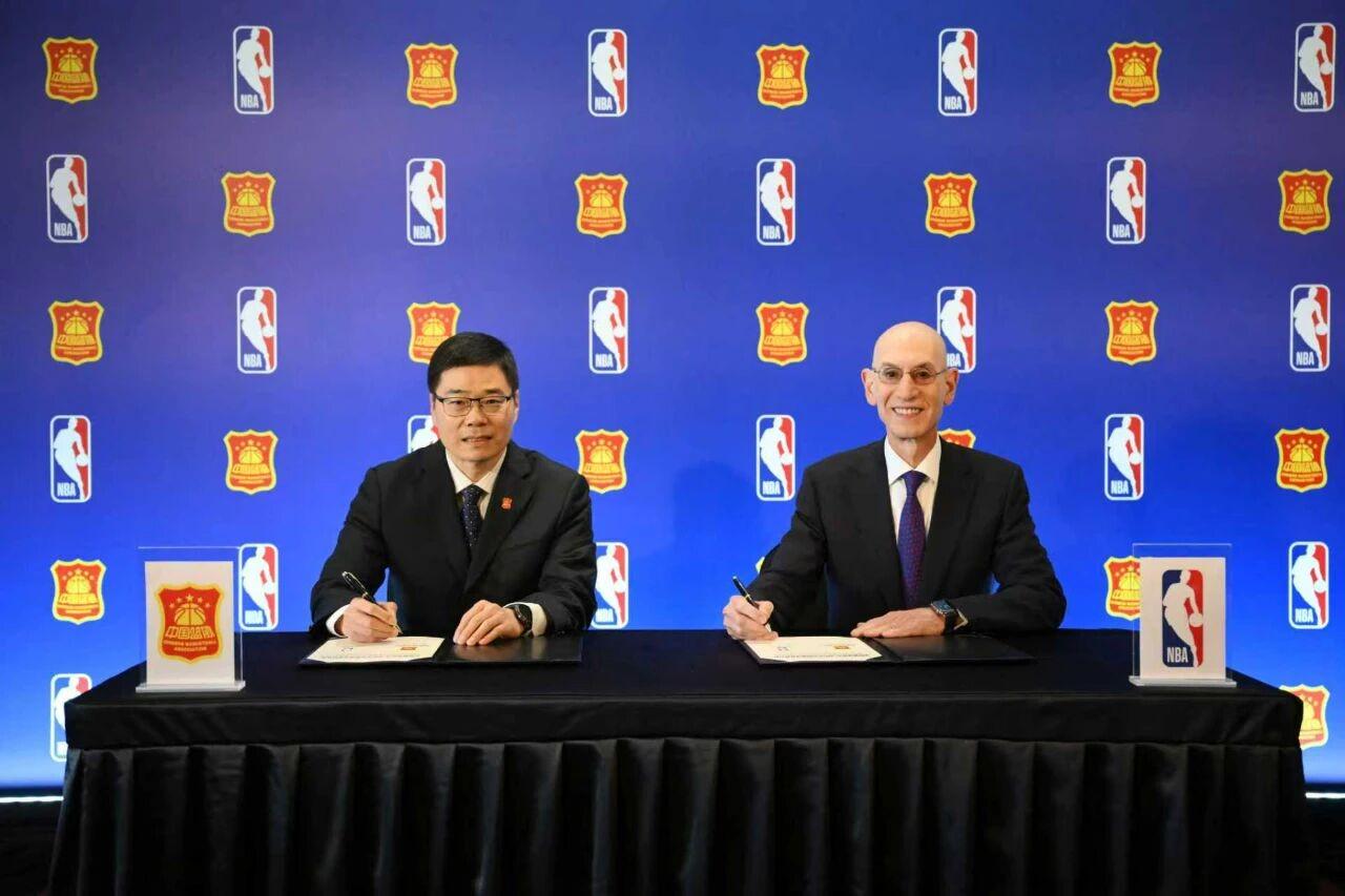 中国篮协与NBA开启合作，负责人：将遴选年轻球员、教练赴美 (https://www.olegood.com/) pet 第1张