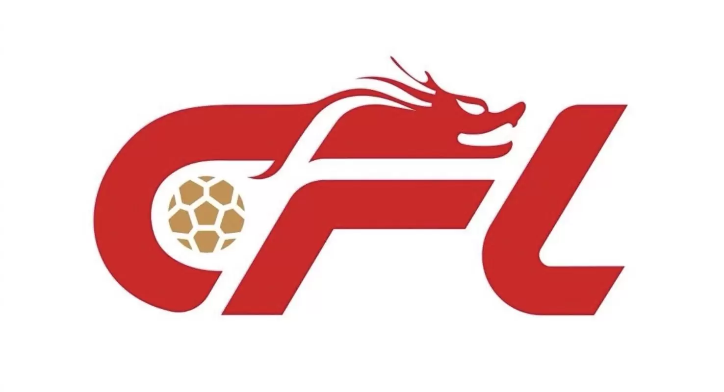 中足联和英超联合举办青训交流会，三家英超劲旅代表出席