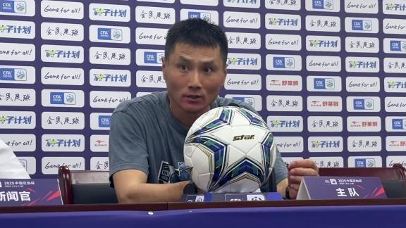 李璇：邵佳一内心坚定，对带国足可能承受的压力，应该有预期 (https://www.olegood.com/) 体育 第1张