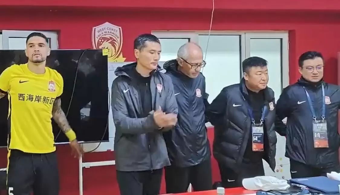 西海岸总经理:杨智、刘健、毛雷尔等人将跟随邵佳一加入国足 西海岸总经理:杨智、刘健、毛雷尔等人将跟随邵佳一加入国足