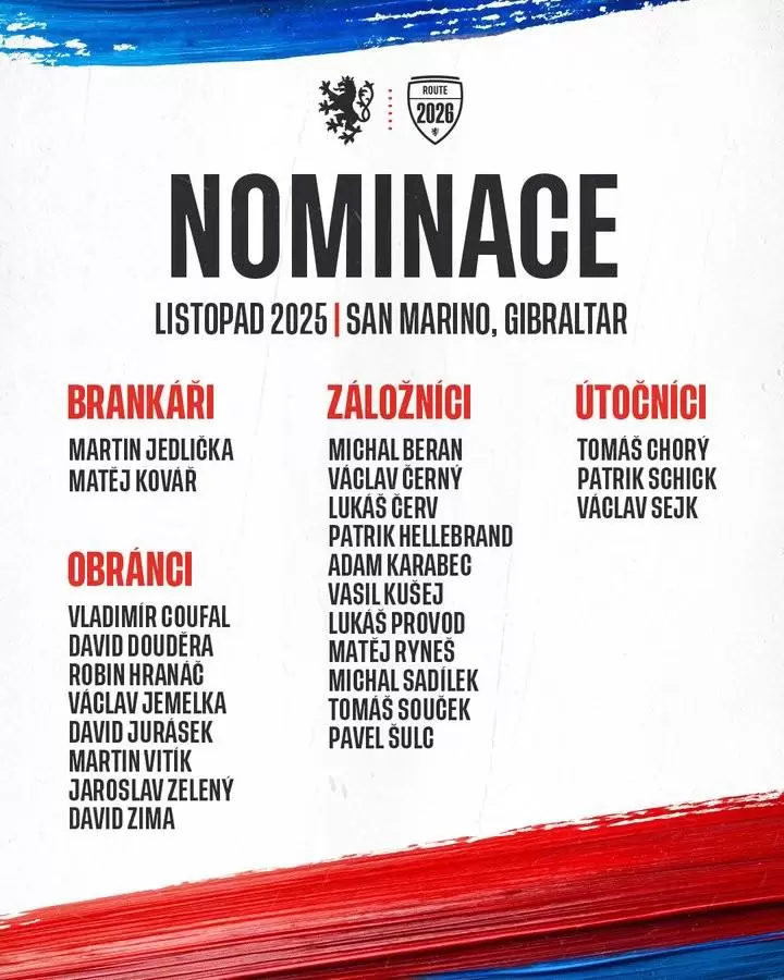 捷克11月大名单:绍切克、希克领衔,舒尔茨、维季克在列 捷克11月大名单:绍切克、希克领衔,舒尔茨、维季克在列