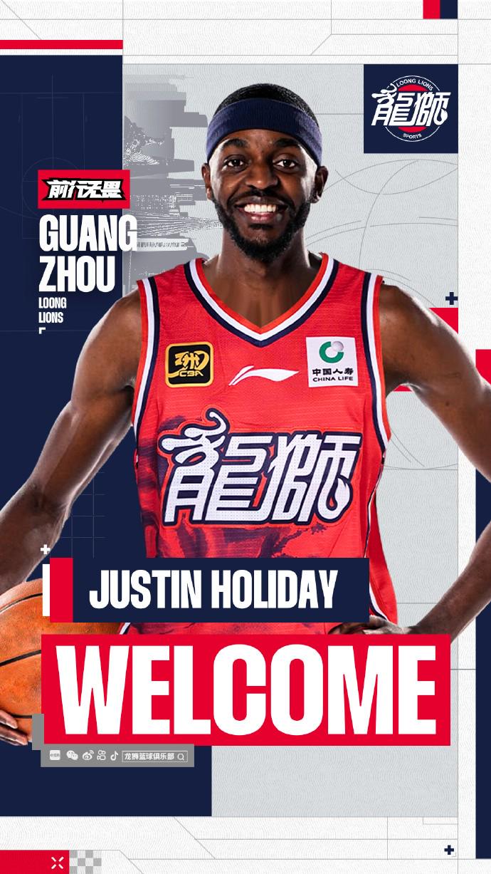 官方：2015年勇士冠军成员贾斯汀-霍勒迪加盟广州男篮 (https://www.olegood.com/) 体育 第1张