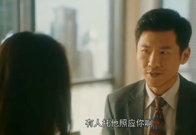 流金岁月：王永正痞帅，叶瑾言出彩，但都不及这位喜感十足