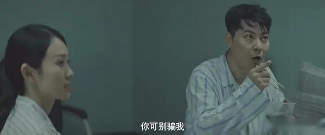 沉默的真相：贯穿全剧的明洋，于本剧的意义重大，不是可有可无