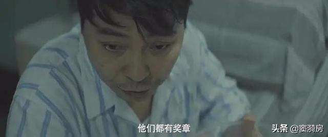 沉默的真相：贯穿全剧的明洋，于本剧的意义重大，不是可有可无