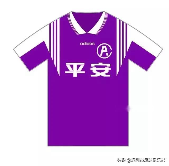 衣往情深①：新生深足的烈火红心，从那件拉风的进口球衣说起