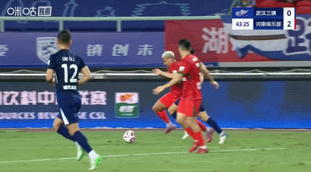 河南5-2三镇，卢永涛、阿奇姆彭双响，卡多索破门 (http://www.armanice.com/) 体育 第25张