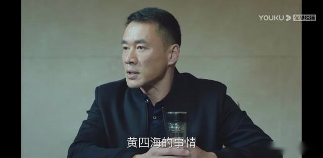 巡回检察组：“甩棍”坐不住了，渐渐进入冯森局中，企图破釜沉舟