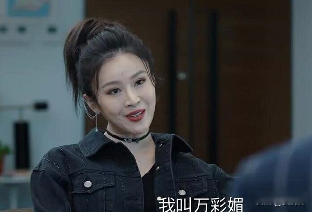 《巡回检察组》为何不如《人民的名义》口碑好？两方面至关重要