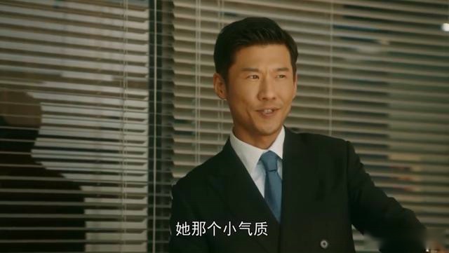 流金岁月：王永正痞帅，叶瑾言出彩，但都不及这位喜感十足