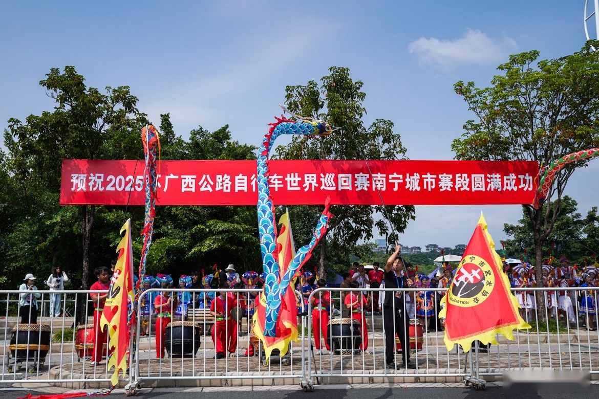 2025环广西S6：六站五冠！ 保罗·马尼耶刷新纪录 (http://www.busunion.cn/) xiami 第3张