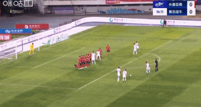 10人亚泰2-2绝平海牛，王智峰染红，谭龙、艾菲尔丁补时两球 (http://www.armanice.com/) 体育 第3张