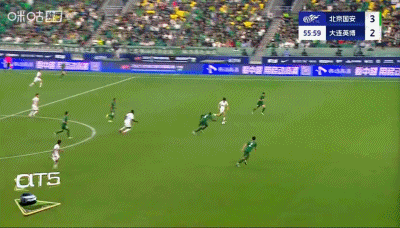 国安4-2英博终结4场不胜，法比奥帽子戏法，塞尔吉尼奥传射 (http://www.xuexiaoyu.cn/) abs 第11张