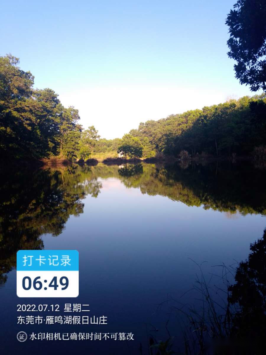 「七月鱼获」独自试战野坑，坚持不走空路