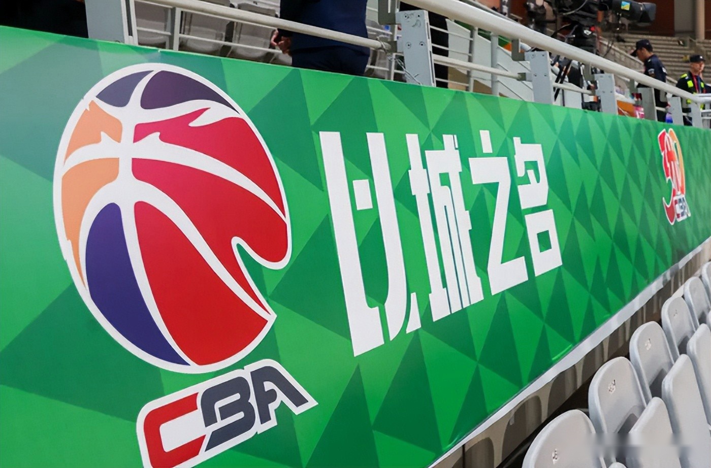 曝CBA未来扩军初步计划！26-27扩军两支NBL球队，27年后升降级！ (http://www.armanice.com/) 体育 第2张