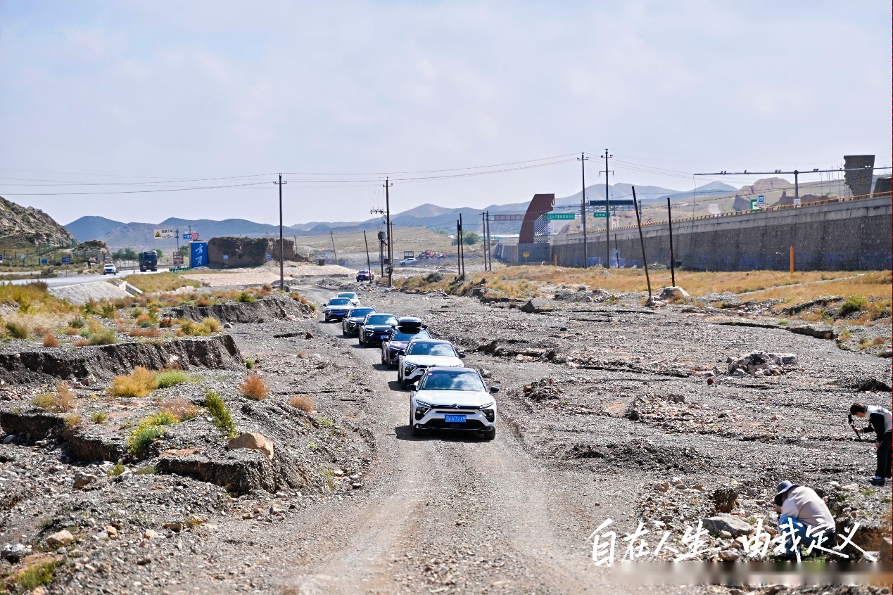 凡尔赛C5 X四周年，给神龙汽车留下了什么？ |  星车场 (http://www.armanice.com/) 体育 第7张