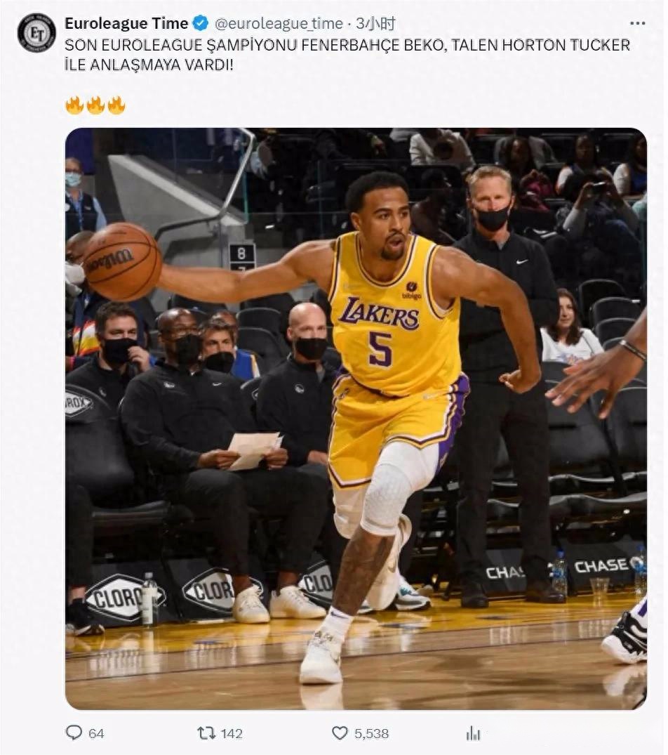 湖人基石！离开NBA！再见了，反篮王子 (http://www.jingganghuifeng.com.cn/) 体育 第1张