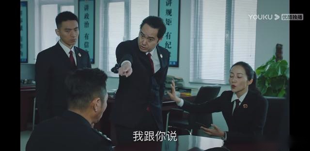 巡回检察组：大幕已落再无悬念，2人角色有突破，网友直呼想不到