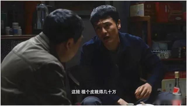 装台：若结局不是顺子和周桂荣在一起，那大雀儿的死有什么意义？