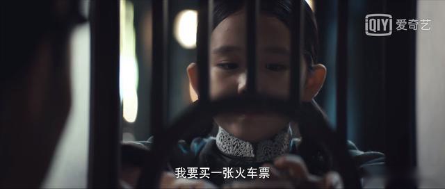 瞄准：苏文谦成教官后像俘虏，曹必达人设将翻，一番宏论引众怒