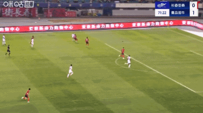10人亚泰2-2绝平海牛，王智峰染红，谭龙、艾菲尔丁补时两球 (http://www.armanice.com/) 体育 第5张