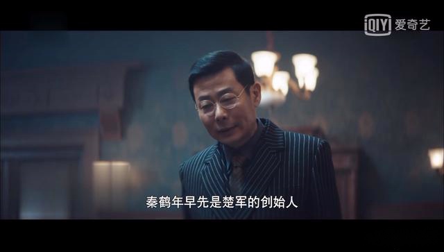 瞄准：廖杰已经救援衡州了，现在暗杀秦鹤年，不怕廖杰反水？