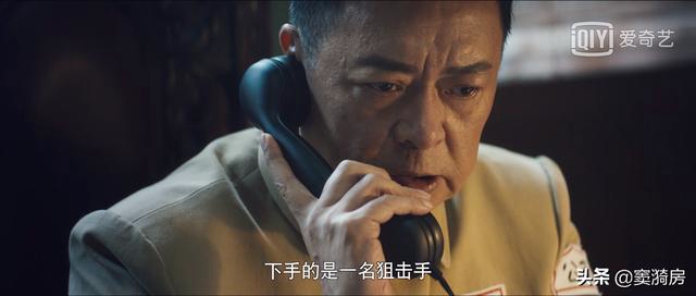 瞄准：水母暗杀组惊艳亮相，牧鱼身份浮出水面，节奏紧凑不拖沓