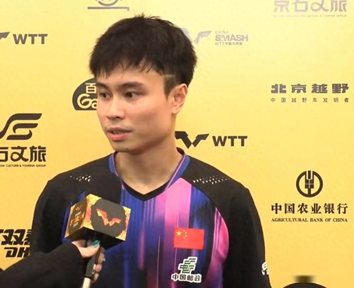 周启豪3-0裴焕采访！谈横扫与适应，全力拼下轮！或再遇阿鲁纳！ (http://www.armanice.com/) 体育 第1张