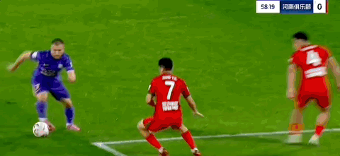 津门虎1-0河南迎三连胜，王秋明补射破门，全场7张黄牌 (http://www.chichengjiaxiao.cn/) 体育 第2张