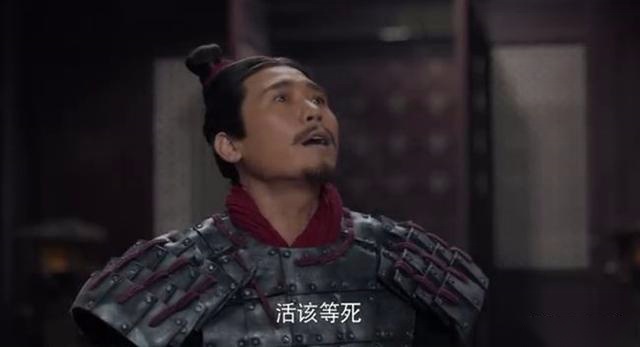 大秦赋：李斯入秦多年无任何功绩，嬴政还是信任他，三点原因说明