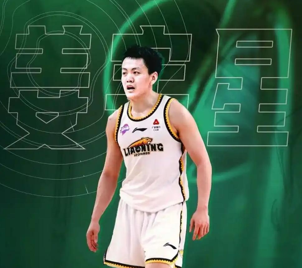 辽宁98-84墨尔本迎4好消息！吴昌泽姜宇星太好用，王岚嵚进步！ (http://www.armanice.com/) 体育 第4张
