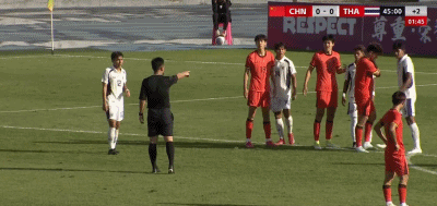 半场：U23国足0-0泰国U23，刘诚宇中柱，毛伟杰、刘浩帆造险 (http://www.busunion.cn/) xiami 第11张