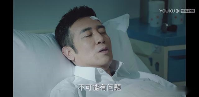 巡回检察组：冯森的两个助手，现成最大谜团，其中一个已基本猜出