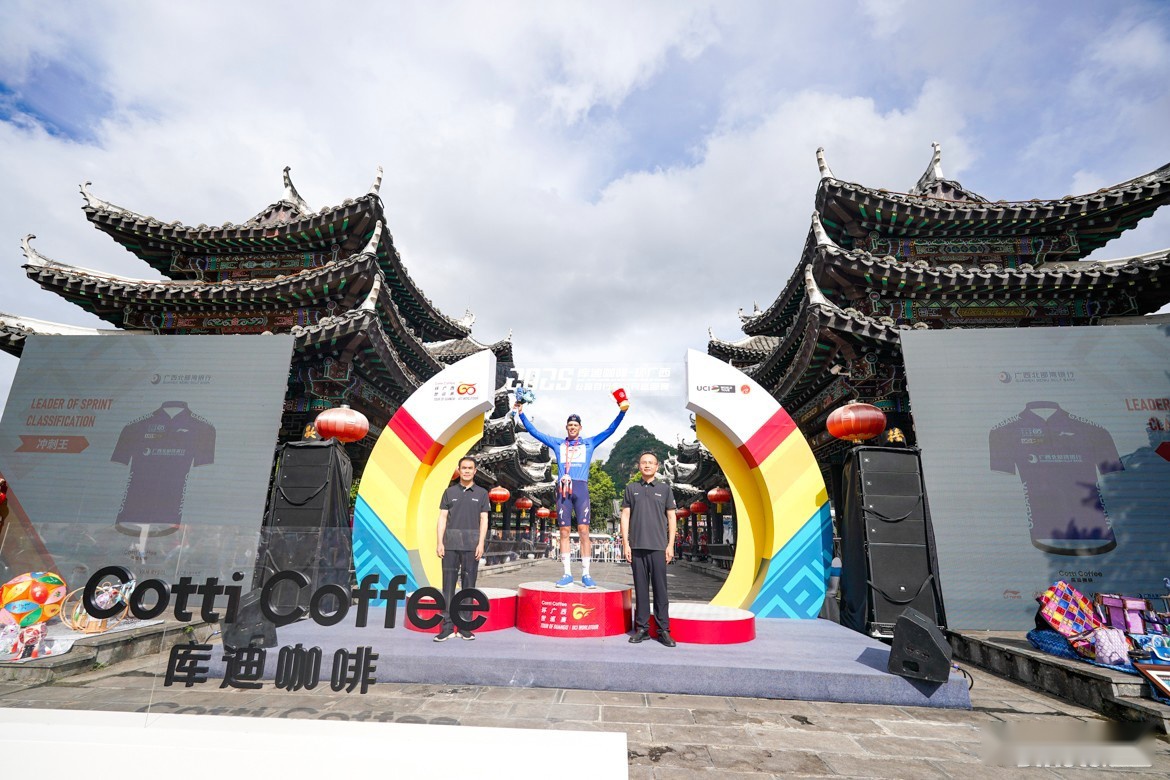 2025环广西S2：保罗·马尼耶豪取两连胜 迪卡侬斯坦勇夺敢斗奖 (http://www.busunion.cn/) xiami 第40张
