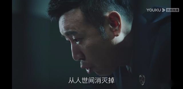 巡回检察组：大结局烂尾，米振东和冯森对峙乏力，三大看点全落空