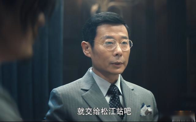 瞄准：为何保密局毛局长每次都帮着池铁城，方晋甫啥也捞不到？