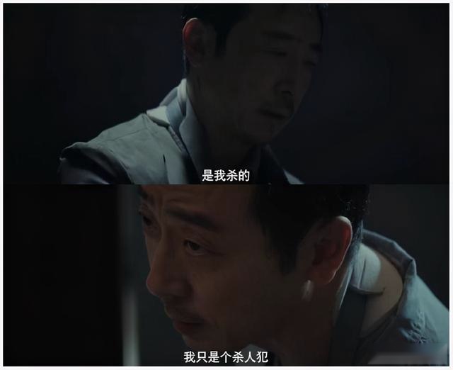 沉默的真相：张超是一个可以完全置身事外的人，为何参与进来？