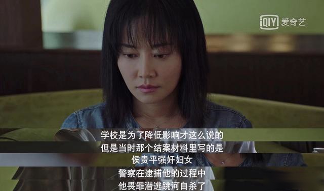 沉默的真相：张超是一个可以完全置身事外的人，为何参与进来？