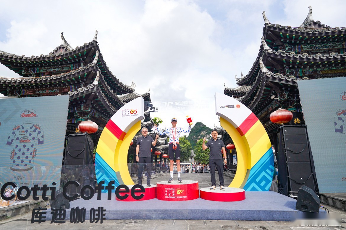 2025环广西S2：保罗·马尼耶豪取两连胜 迪卡侬斯坦勇夺敢斗奖 (http://www.busunion.cn/) xiami 第41张