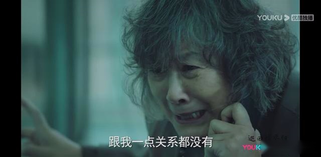 巡回检察组：小树林发现苗苗尸体，真正的高潮泪点终于来了