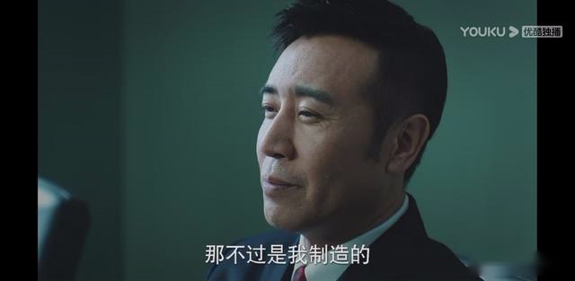 巡回检察组：甩棍们全部落网，大结局也圆不回来的3大漏洞，不解