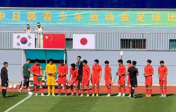 马德兴：U18国青还处在考察选拔阶段，队伍尚未成型
