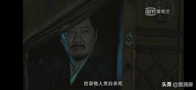 赘婿：2点表明与《庆余年》相似，1点证明比《庆余年》高明