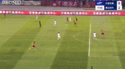 10人亚泰2-2绝平海牛，王智峰染红，谭龙、艾菲尔丁补时两球 (http://www.armanice.com/) 体育 第6张