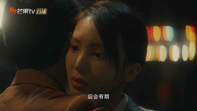 隐秘而伟大：夏继成即将离开上海，新任处长上线，又是一个狠角色