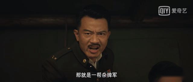 瞄准：廖杰已经救援衡州了，现在暗杀秦鹤年，不怕廖杰反水？