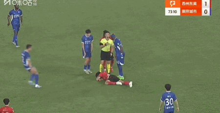 苏州东吴1-0南京城市，埃斯特雷拉制胜，王夕杰染红 (http://www.busunion.cn/) 体育 第4张