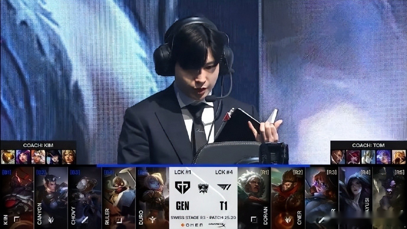 GEN摆开玄武大阵，T1破阵失败掉入1-2组，接下来每一场都是生死战 (http://www.busunion.cn/) xiami 第2张