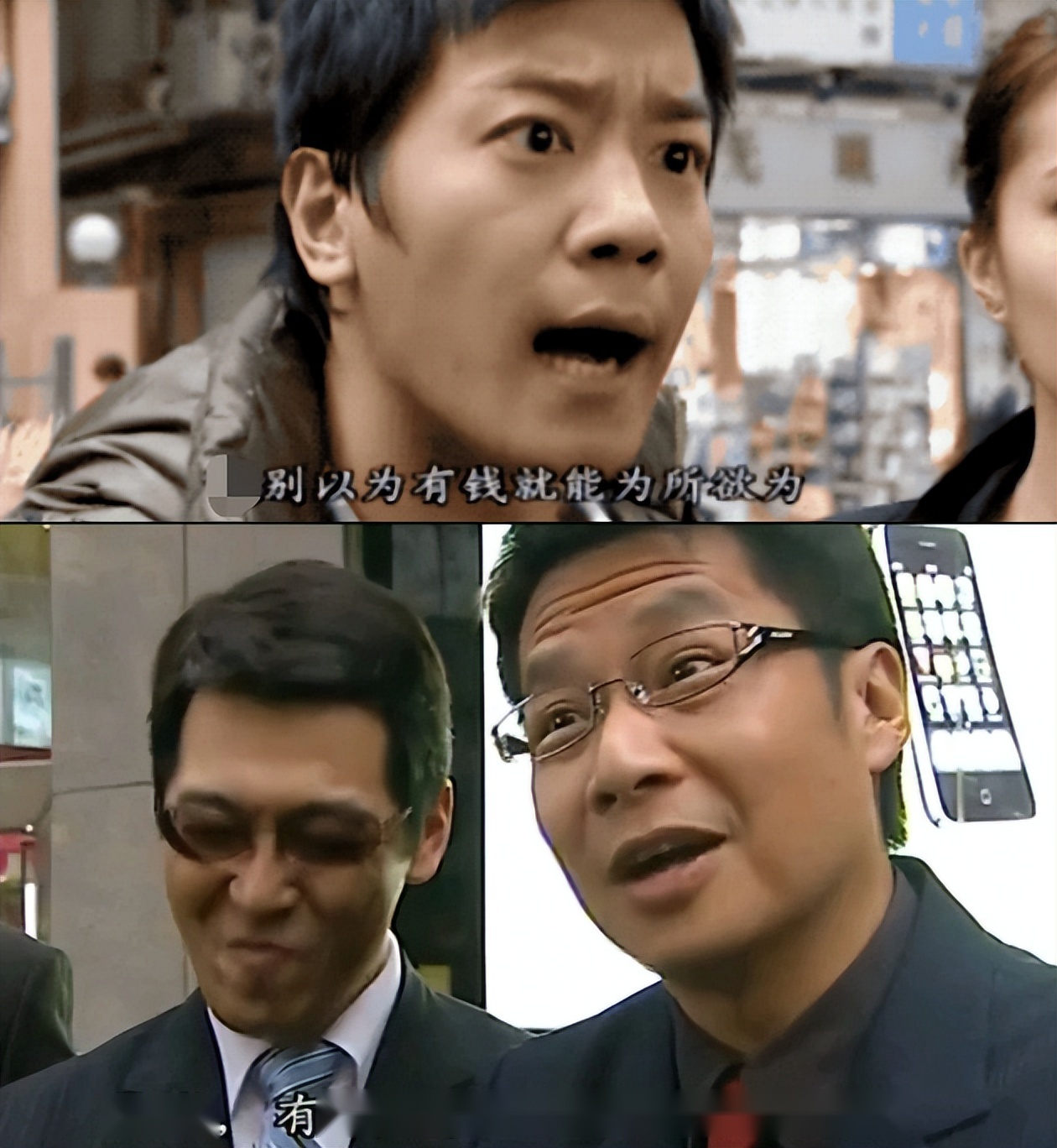 CBA又有重磅交易！张镇麟将加盟上海！背后的原因，不只是篮球！ (http://www.xuexiaoyu.cn/) abs 第3张