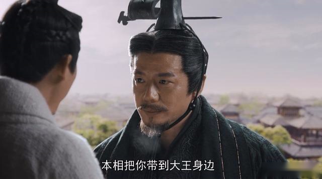 大秦赋：李斯有才，与吕不韦作对，当初为何要把他推荐给大王？